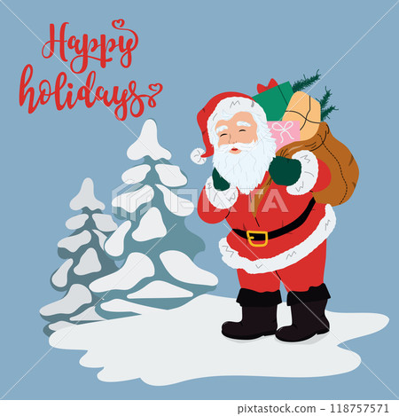 cute present cliparts 2024