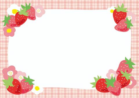 cute strawberry clipart