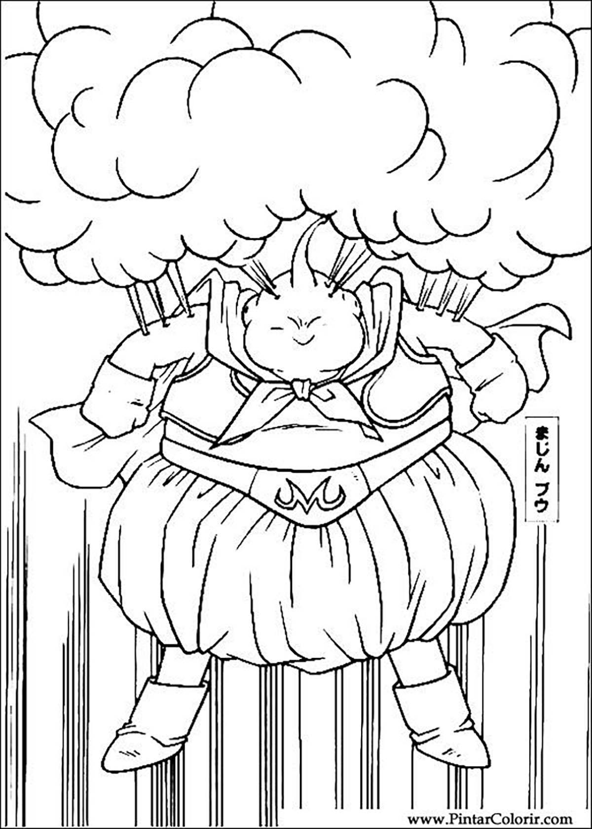 dragon ball z coloring pages boo