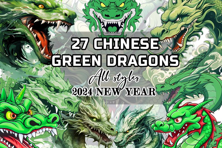 Chinese Green Dragon Clipart | New Year 2024 PNG Bundle