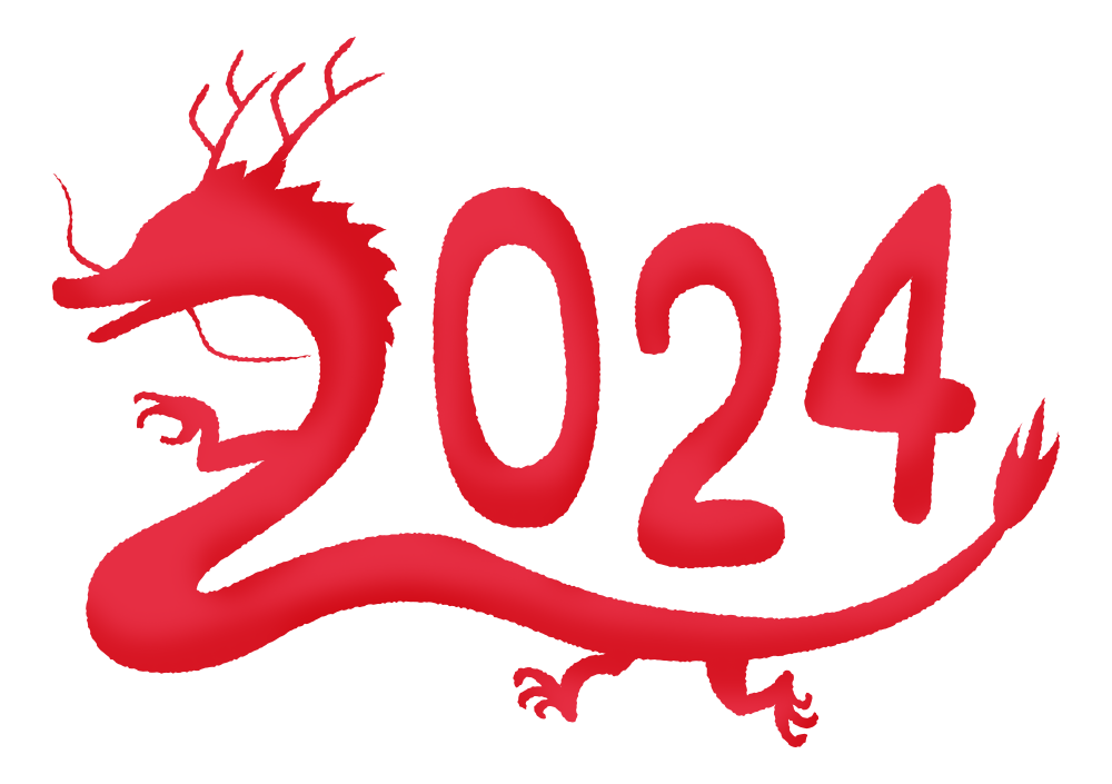 dragon silhouette cliparts 2024