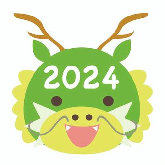 Free Vectors | Dragon face with year 2024