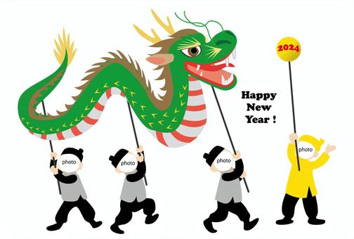 Free Vectors | New Years card with dragon dance face