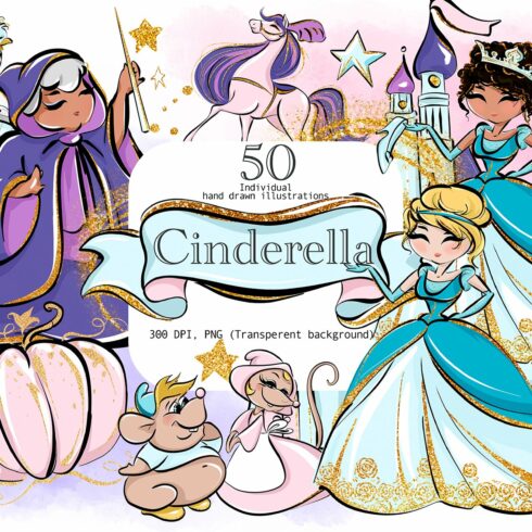 fairytale cliparts 2024