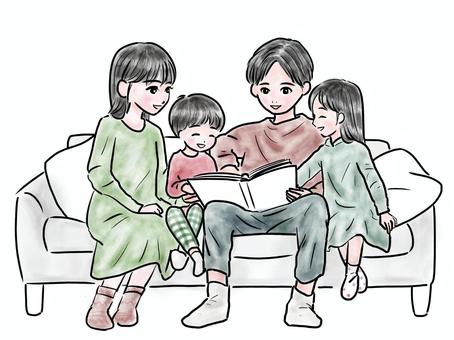 family affair cliparts