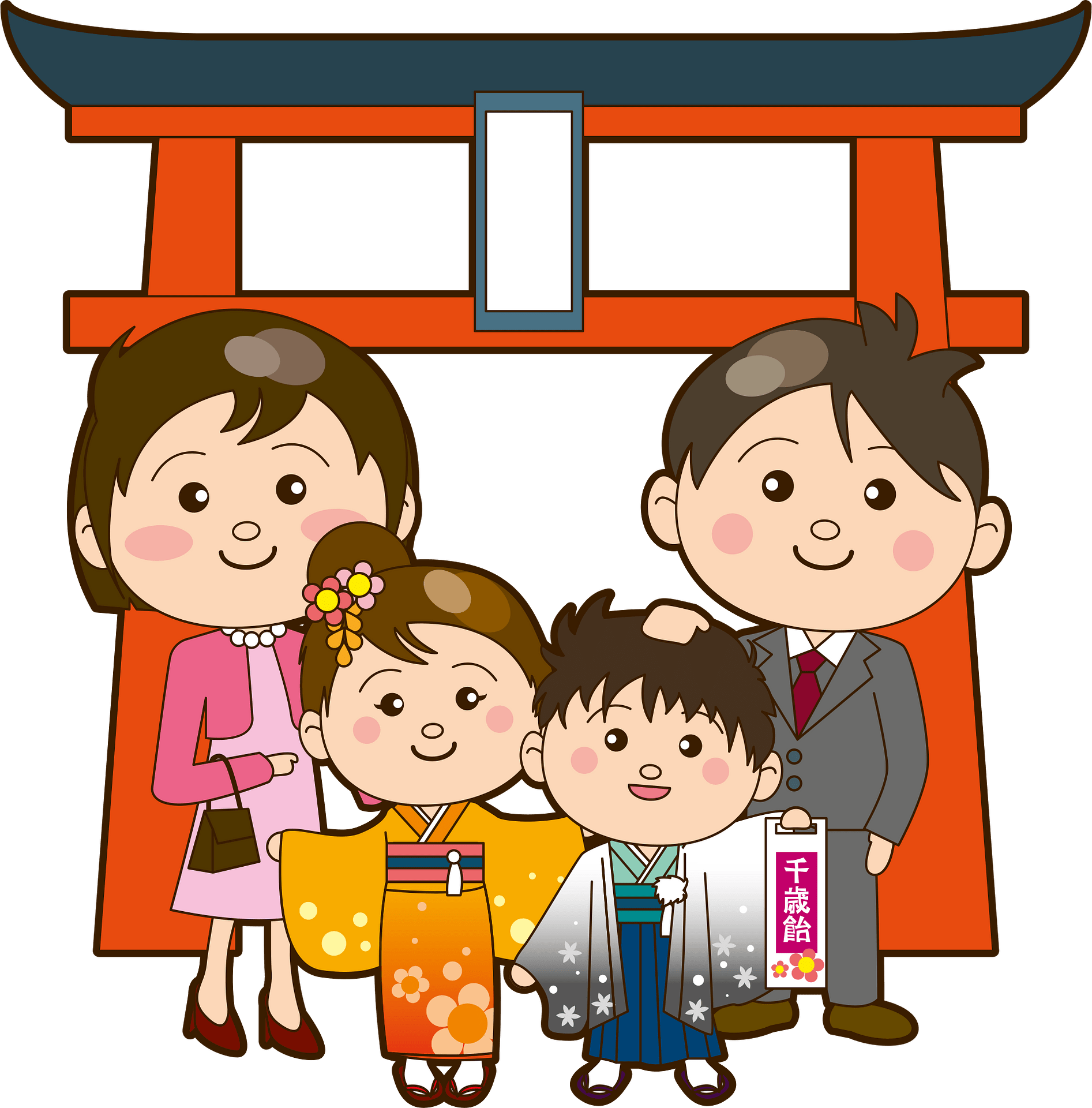 family picture clipart