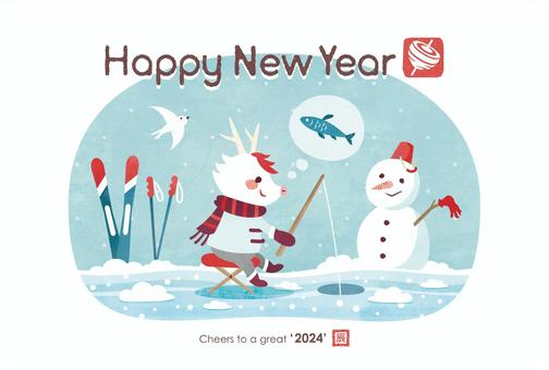 fishing clipart 2024