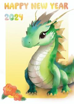 free painting cliparts 2024