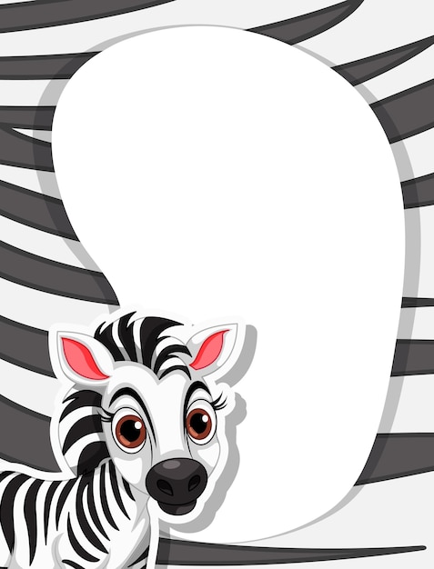 Zebra Borders Images - Free Download on clipart library