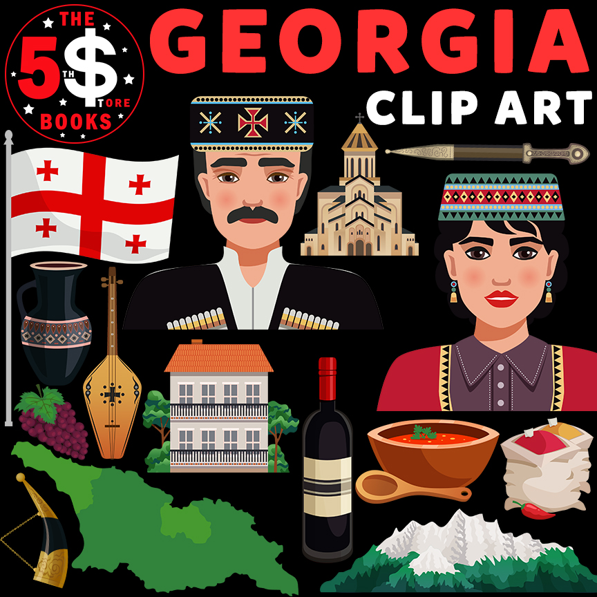 Georgia Light Blue Clip Art at Clker.com - vector clip art online ...