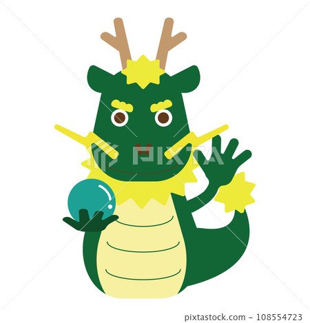 2024 New Years card material Pop dragon... - Stock Illustration ...