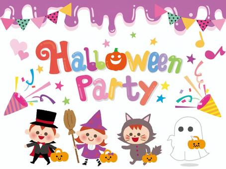 halloween ball cliparts