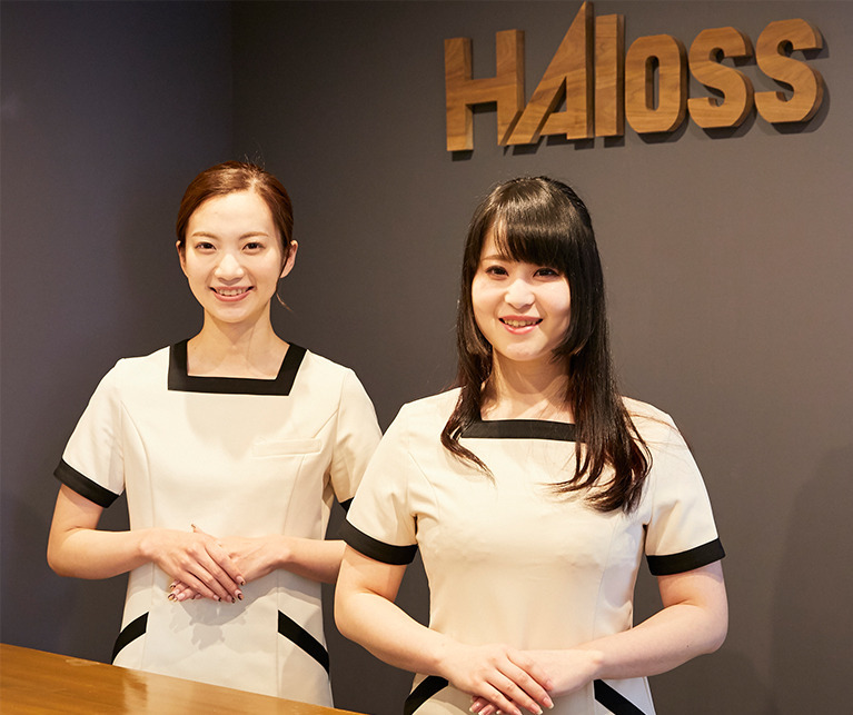 2024年最新】メンズ脱毛HAlossのエステティシャン/セラピスト求人(正 ...
