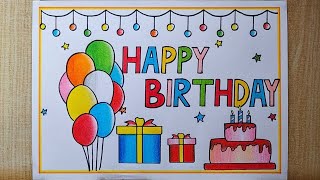 Happy Birthday Card Drawing easy| Beautiful ? Birthday Card drawing|  Birthday Special drawing easy