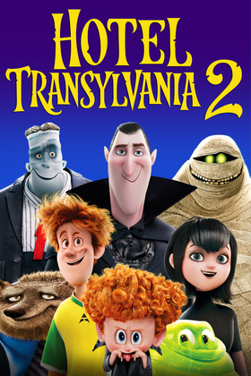 Hotel Transylvania 2 Cliparts 5656605 Clipart Library Hotel Transylvania 2 Cliparts 5656605 Clipart Library