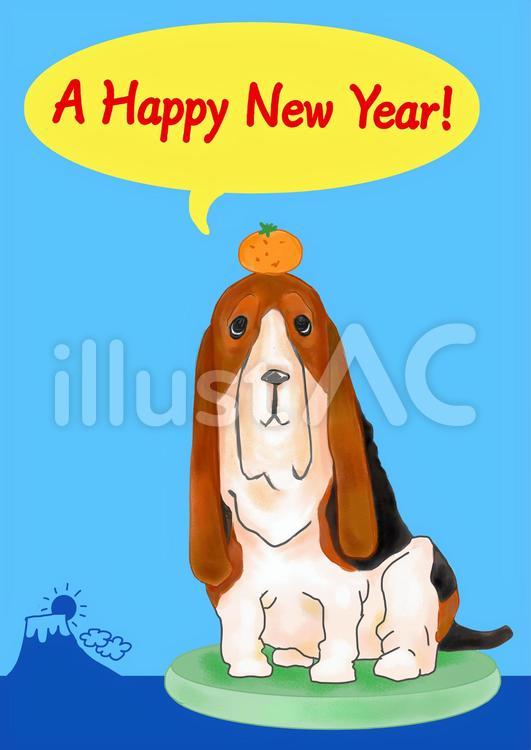 Free Vectors | Basset Hound New Years card