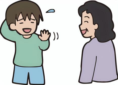 Humble Vectors, Clipart &amp; Illustrations for Free Download - illustAC