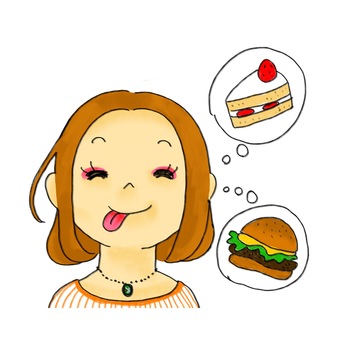 Free Vectors | I am hungry