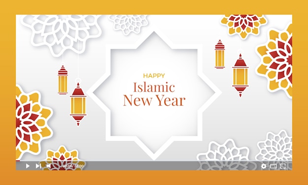 islamic design cliparts 2024