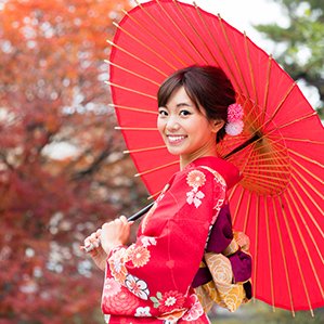 japaneses