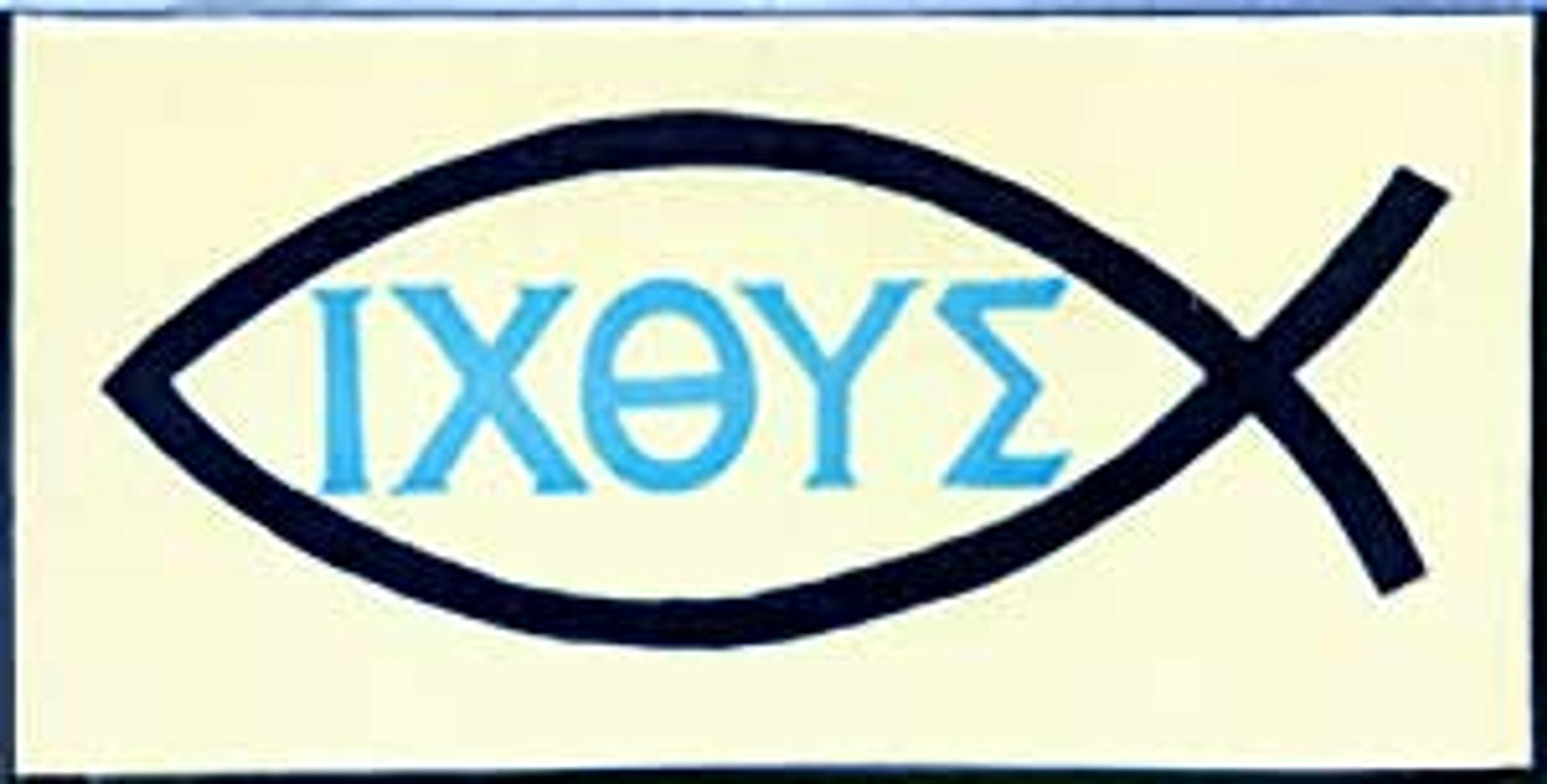 Ichtus fish symbol - ceramic tile with Ichthus