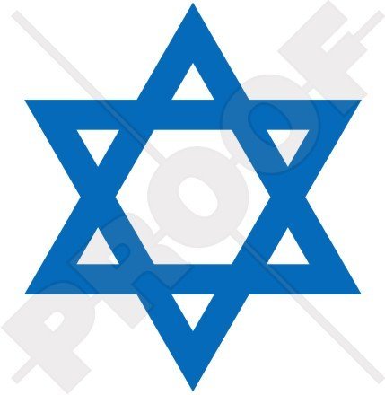 Jewish Star of David Judaism Israel Vinyl Decal Sticker 115cm 22 Colours :  Amazon.de: Automotive