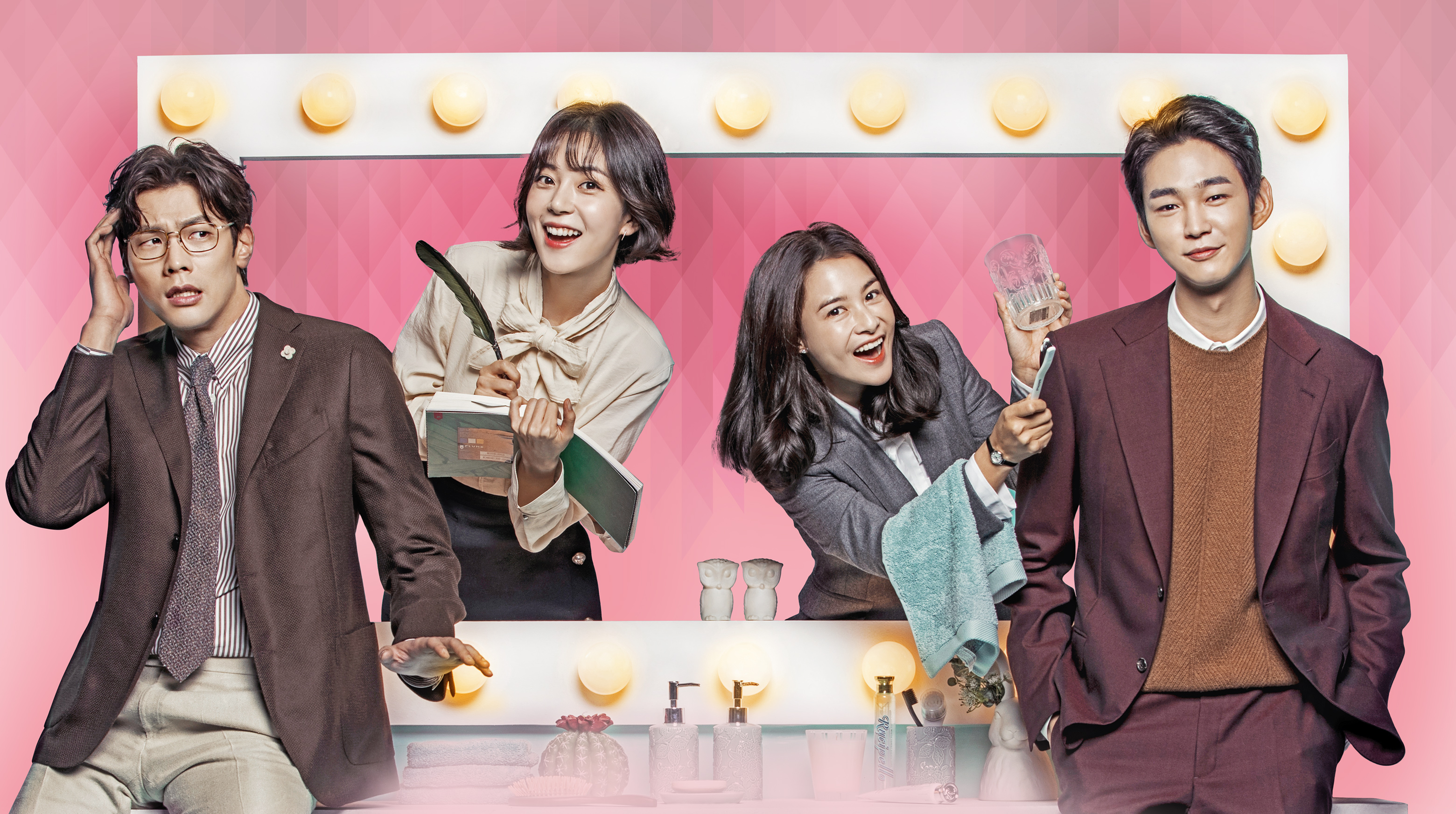 Jugglers | Online mit deutschen Untertiteln auf Viki ansehen
