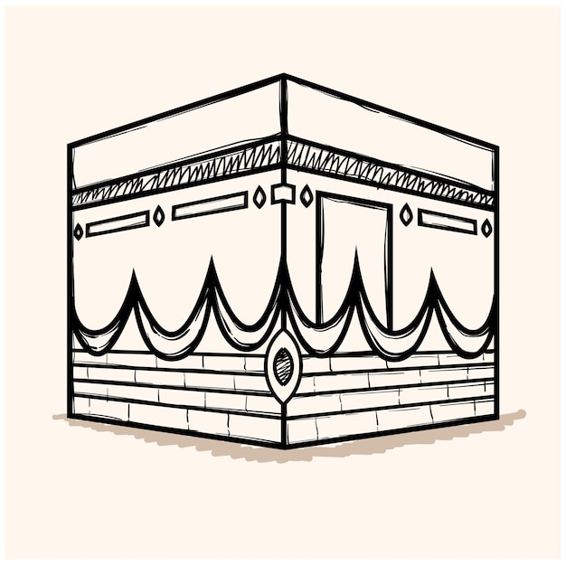 Kaaba Clipart Images - Free Download on clipart library