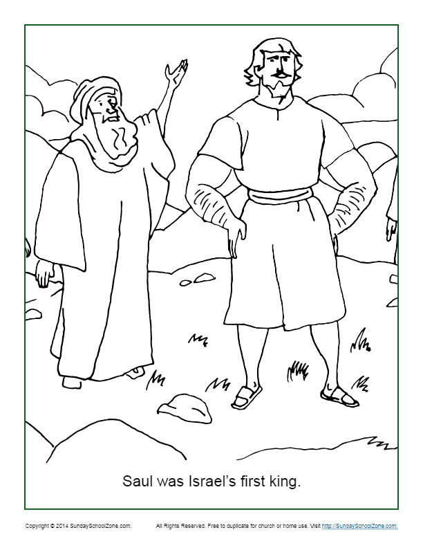 king saul coloring pages