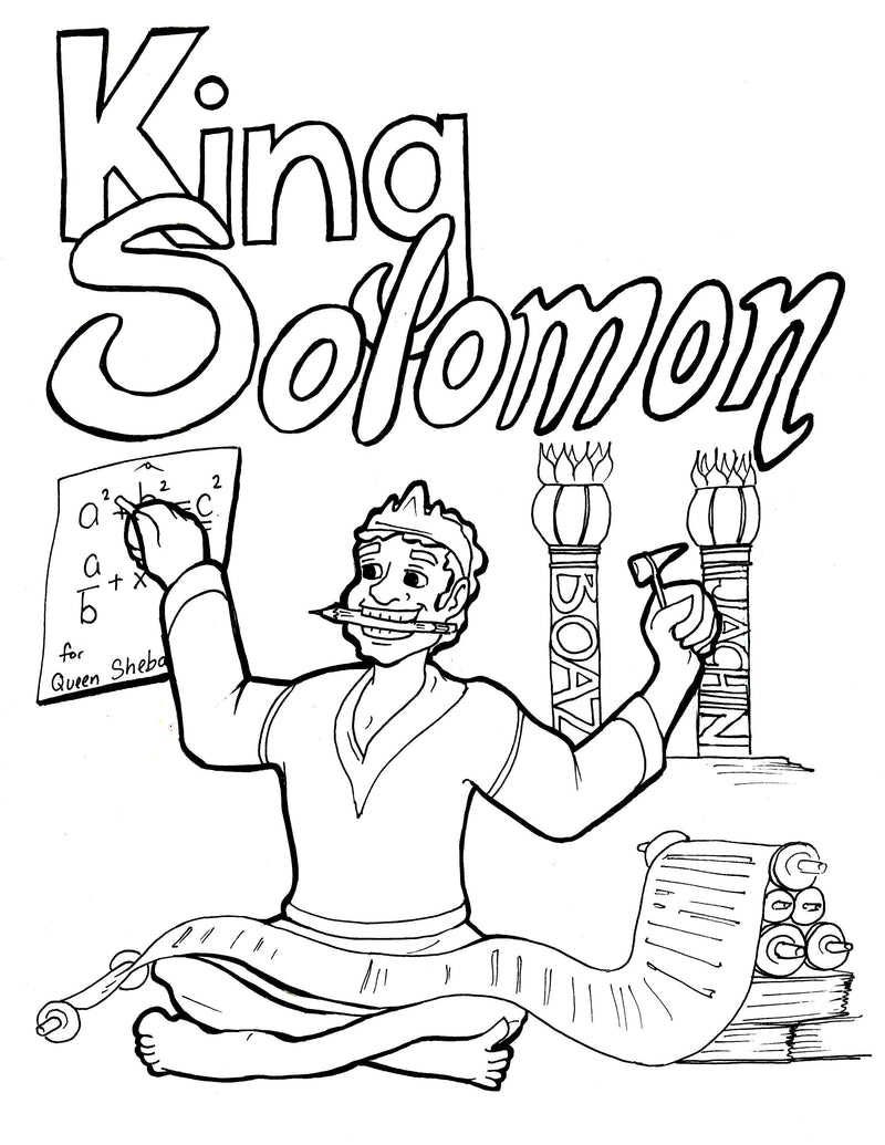 king solomon coloring page