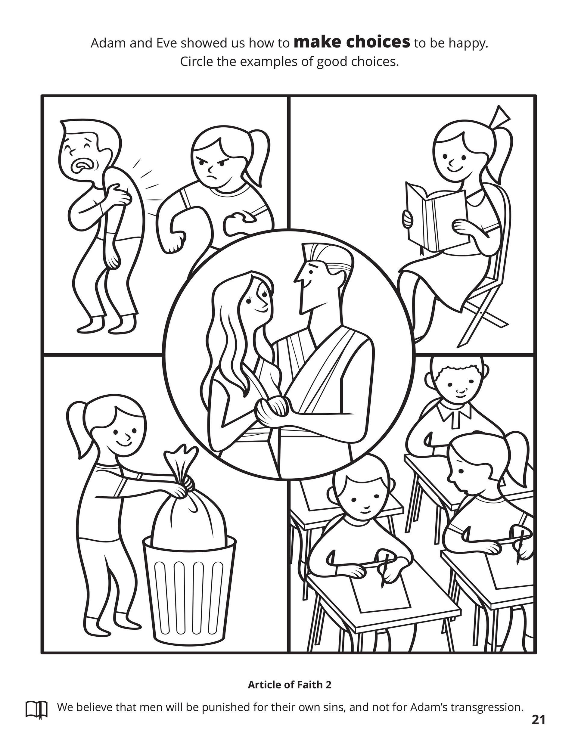 lds friend coloring pages