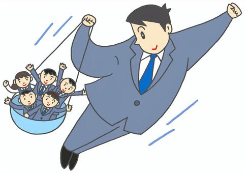 Leadership Vectors, Clipart &amp; Illustrations for Free Download ...