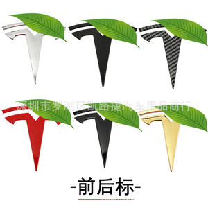 leaves car cliparts 2024