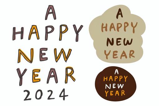 letter cliparts 2024
