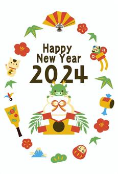 lively cliparts 2024