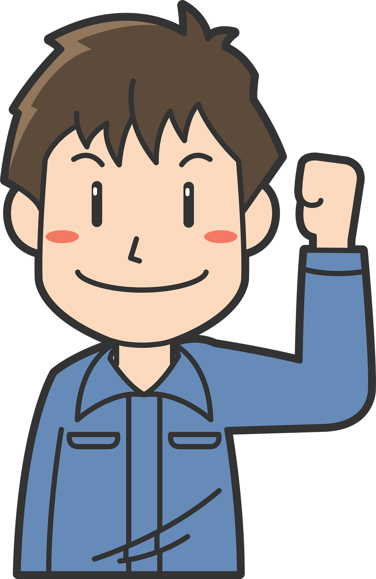 Jared) Factory Worker Man - Free vector clipart images on ...