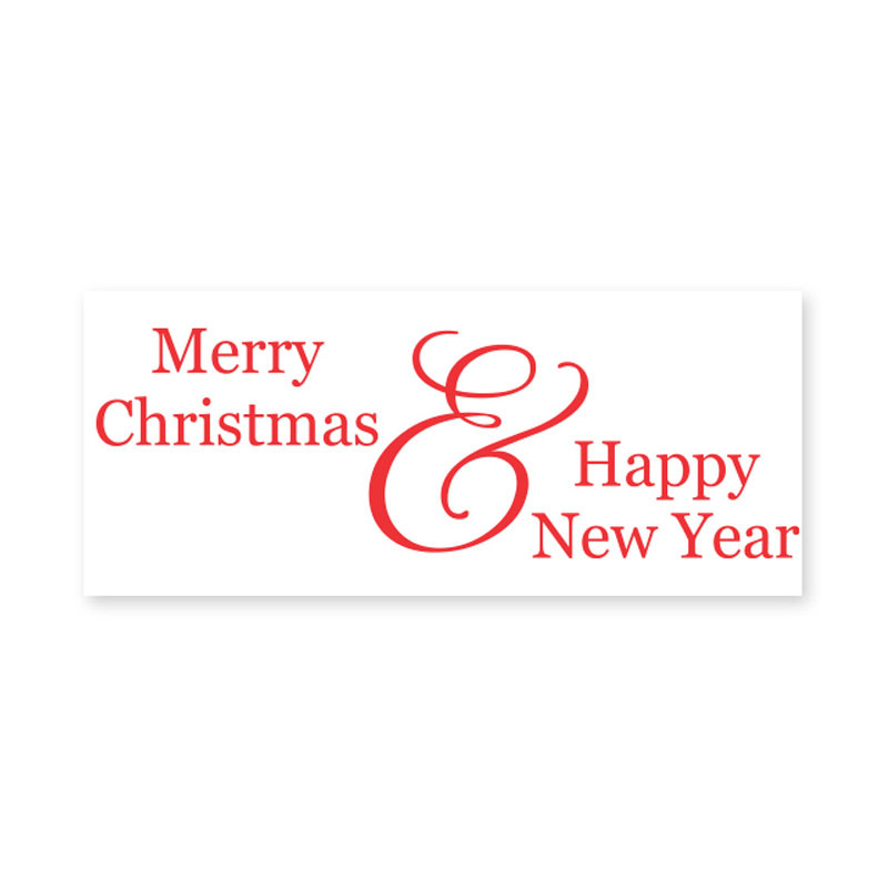 merry christmas and happy new year clipart