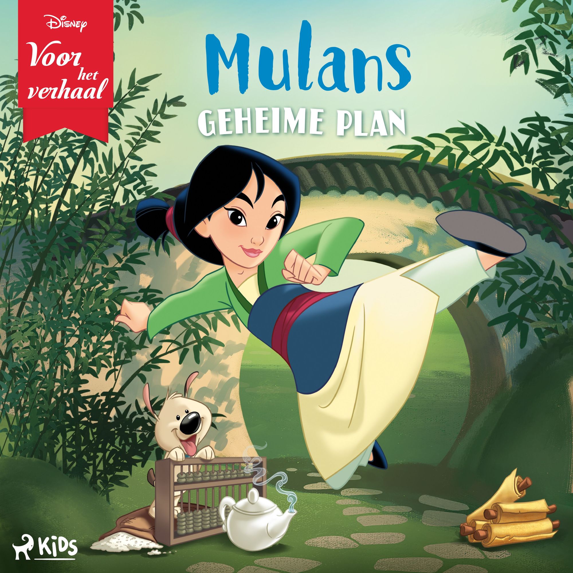 mulans