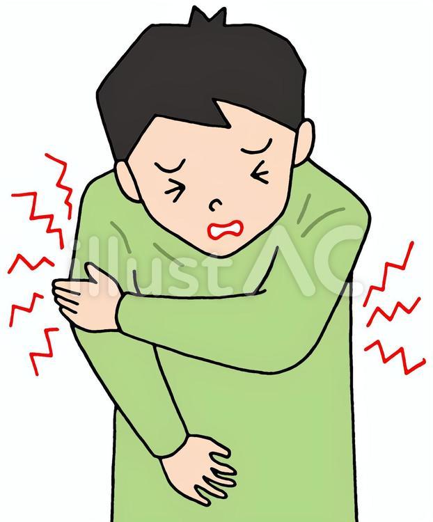 muscle pain cliparts