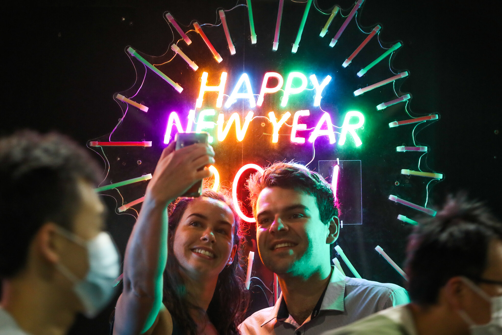 new year celebration images