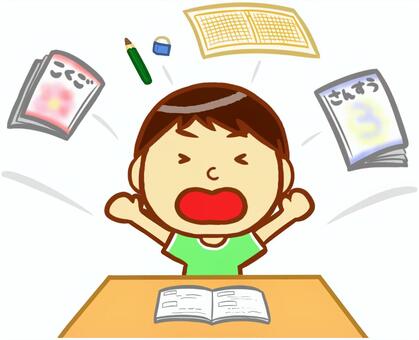 no homework cliparts 2024