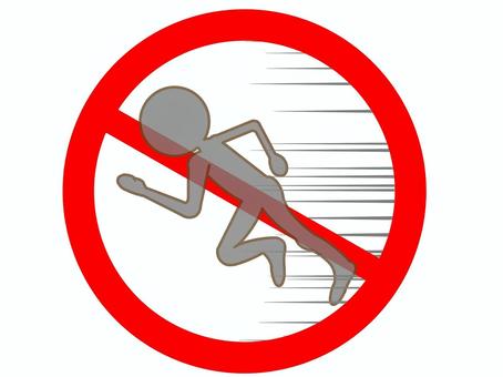 no running cliparts