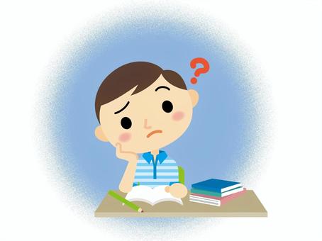 Free Vectors | Children who are not good at studying