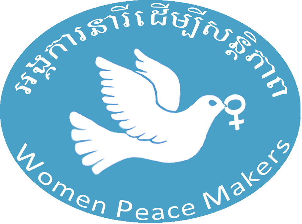 Our United Voices - Voice.Global