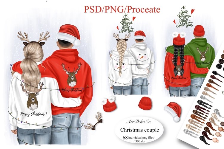 personalized christmas cliparts
