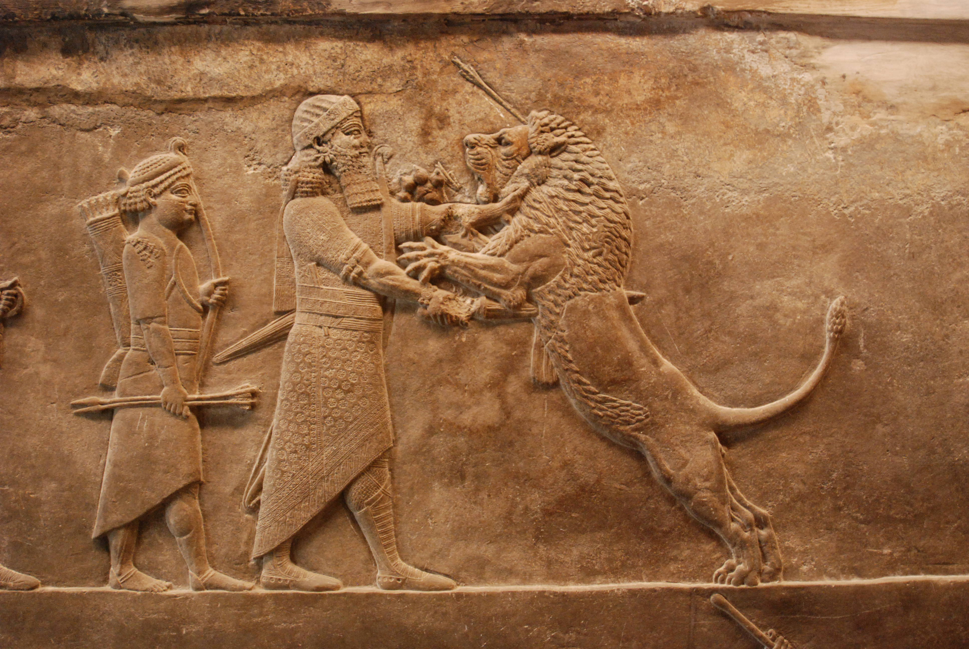 pics of mesopotamia
