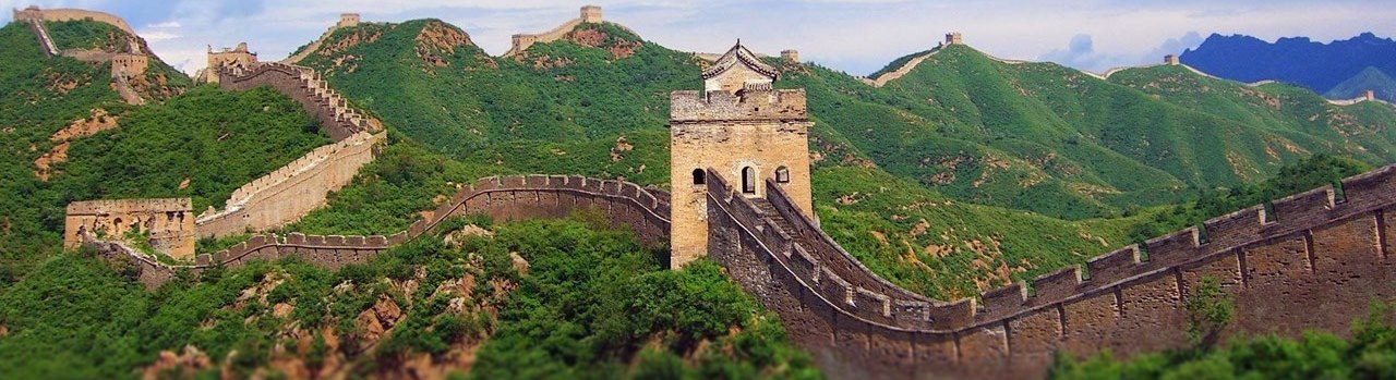 picture of ancient china
