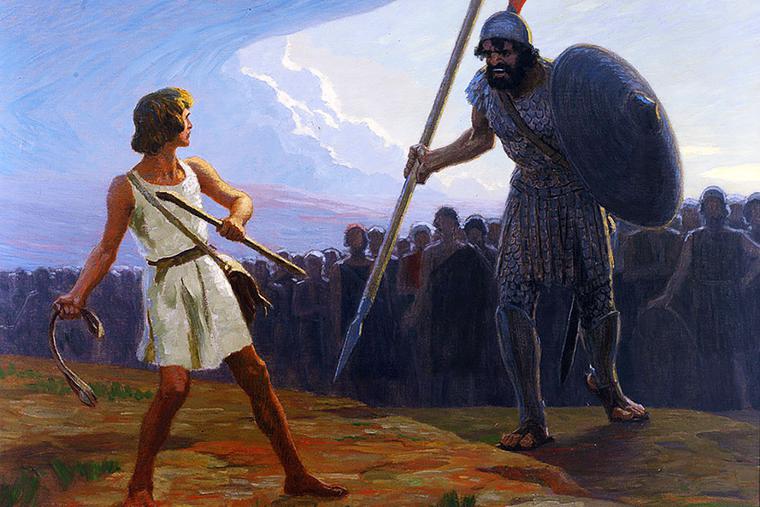 picture of goliath from the bible