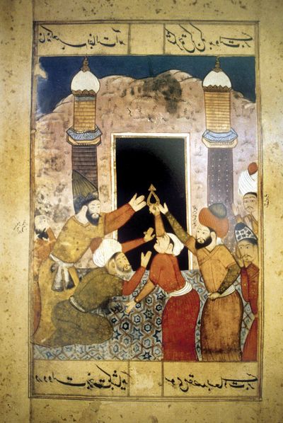 Pilgrimage | Meaning, Examples, Religions, Places, &amp; Sites ...