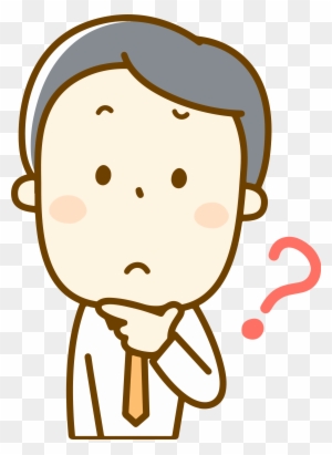 Ponder Clip Art, Transparent PNG Clipart Images Free Download ...